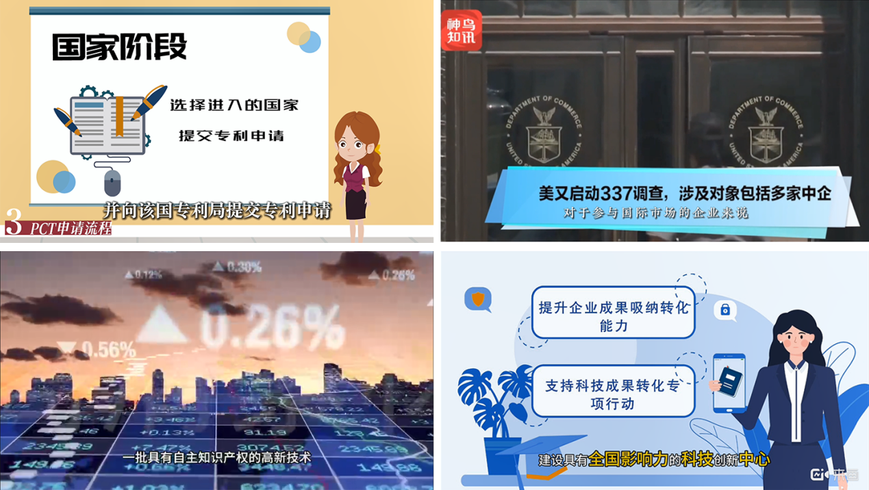 合并 合并