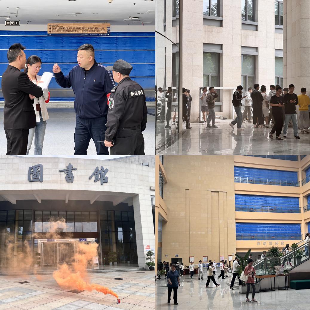 微信图片_20230512165033