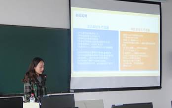 IMG_7311 IMG_7311