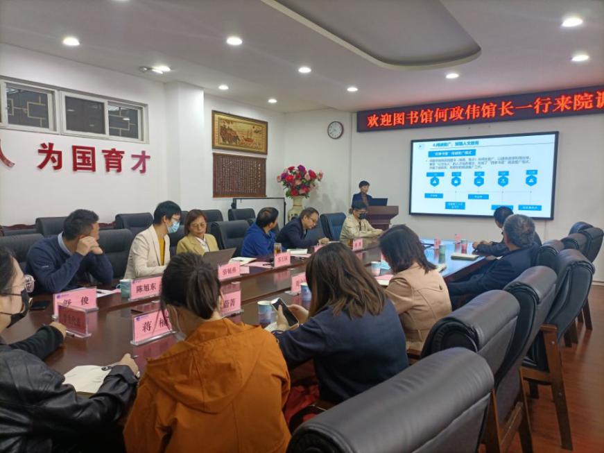 QQ图片20221019100933 QQ图片20221019100933