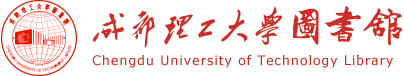 图书馆（新）